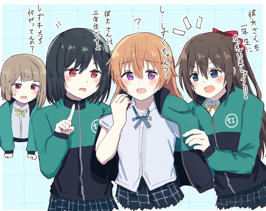 [럽라][10장] 일요일 저녁의 러브라이브_9.jpg