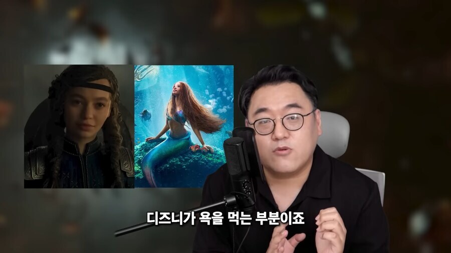 [드래곤 길들이기] 실사영화에 딱히 동의 안하는 부분 하나_1.jpg