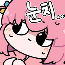 [드래곤 길들이기] 실사영화에 딱히 동의 안하는 부분 하나_2.png