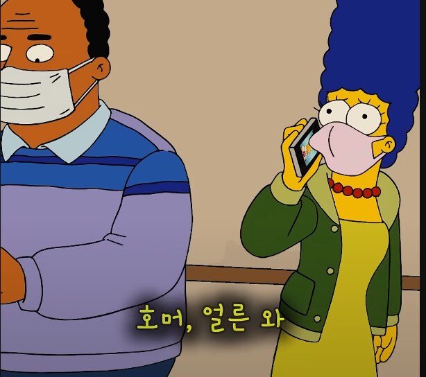심슨]]미국 대선에 호머가 투표하지않아 생긴 일_2.png