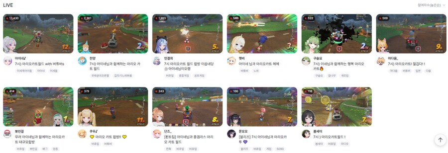 ㅇㅇㄱ이랑 ㅇㅅㄷ이 아무런 반응도 안보이는 이유_1.png