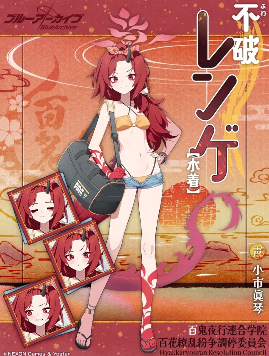 블루아카) 새삼 아트 인력이 가장 대체하기 쉽구나 싶음_1.jpg