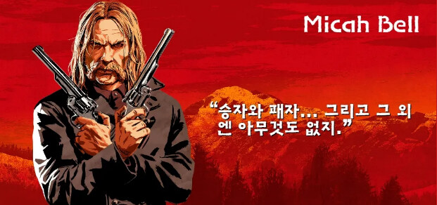 '리볼버에 싱글이랑 더블액션이랑 뭔 차이임?'_3.jpg