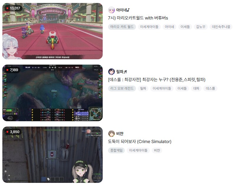ㅇㅇㄱ이랑 ㅇㅅㄷ이 아무런 반응도 안보이는 이유_2.png