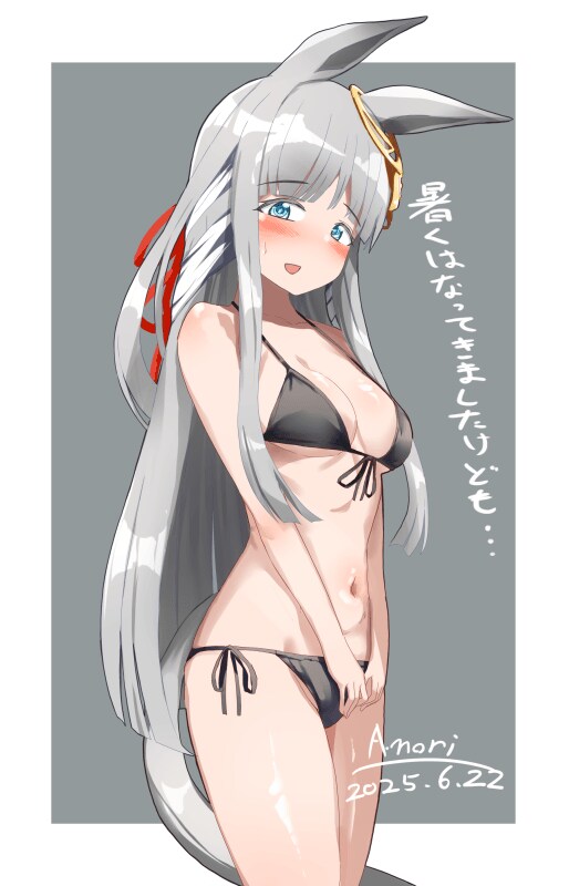 [말딸] 비키니 크제_1.png