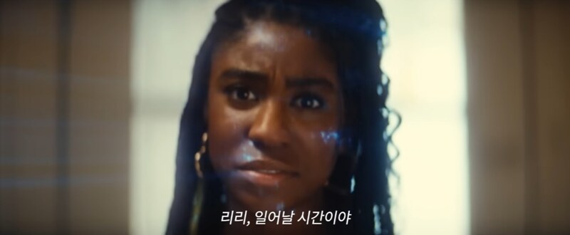 뭔가 또 불안한 아이언하트_6.png