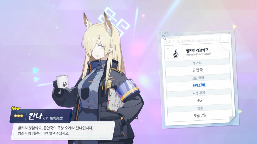 블아) 후일담 안봤길래 뒤늦게 보고 역시 정실은 뽑아야지 싶어서 들어갔는데_1.png