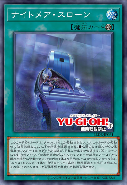 OCG)7월 금제 공개_12.jpg