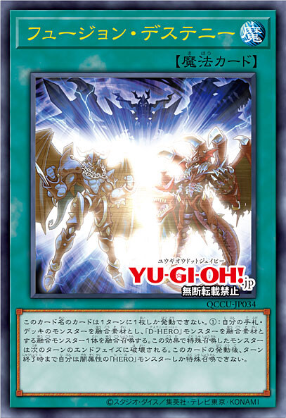 OCG)7월 금제 공개_13.jpg