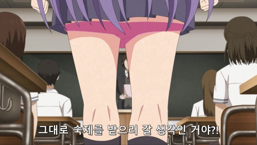 [입어주세요타카미네양]대놓고 팬티를 흘러내리는 여자_1.jpg