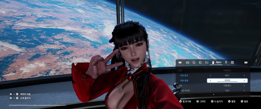 [스텔라 블레이드] 이야.. 1회차 클리어_2.png