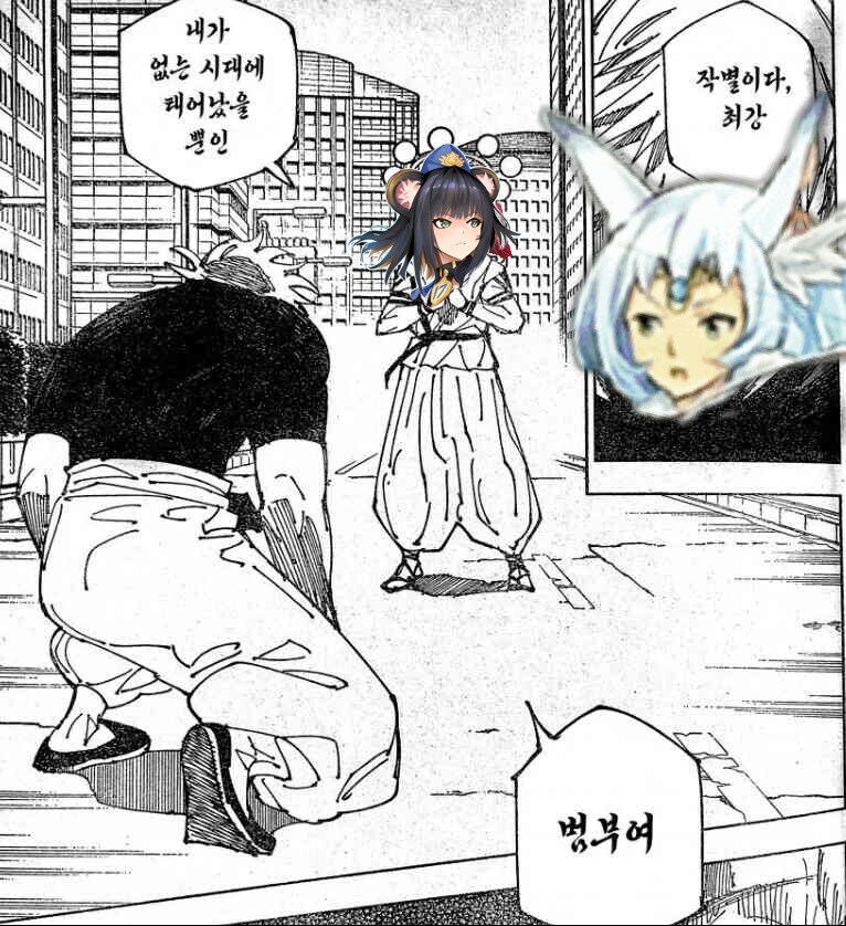 유희왕) 금제 나옴_1.jpg