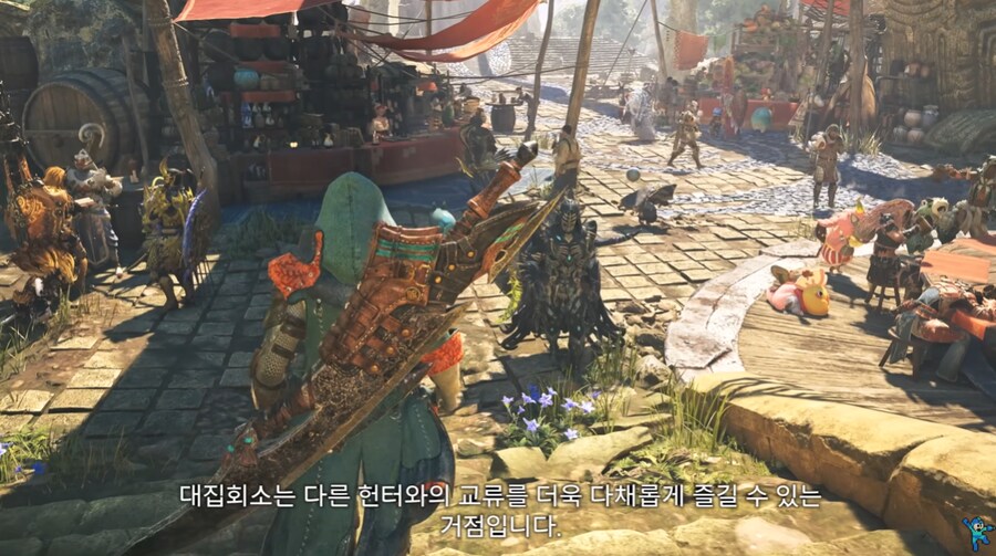 몬헌 와일즈 업데이트 빨간약_2.png