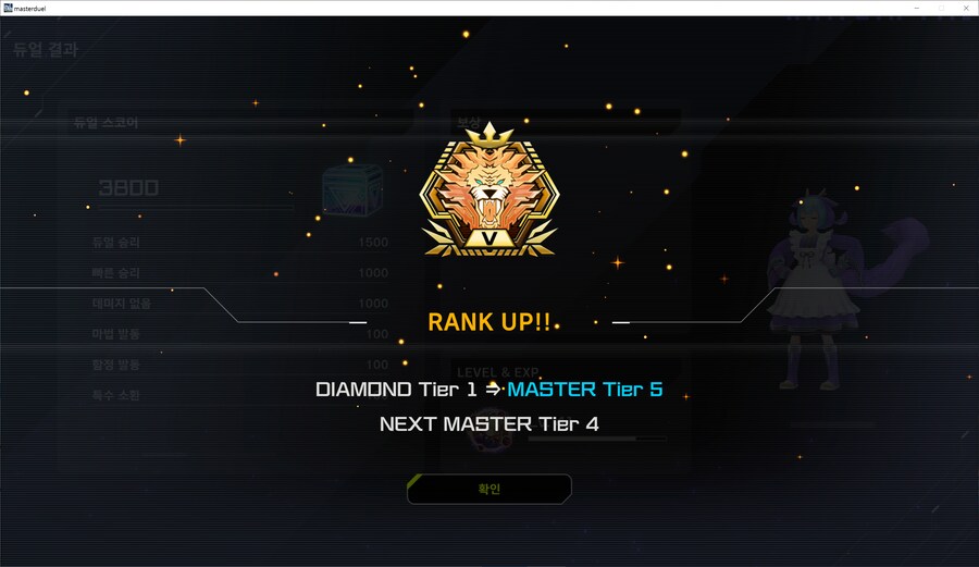 유희왕) 너프된 천년 데먼 스네이크아이 근황_1.png