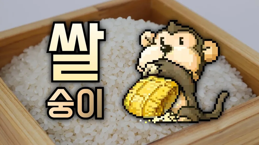 던파)) 뉴비들이 불편해하는 대부분의 이유_4.webp