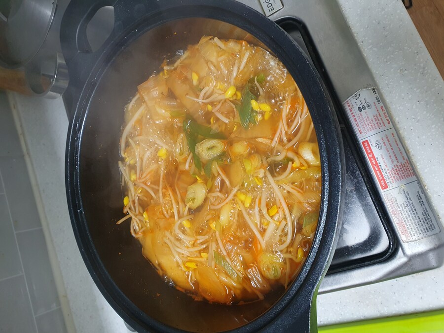 국 끓이는중_1.jpg