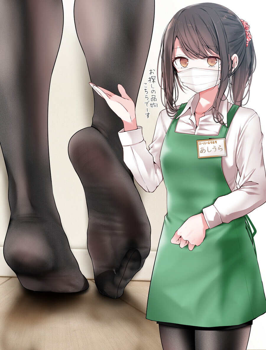 유게이들이 좋아할 정상성욕_2.jpg