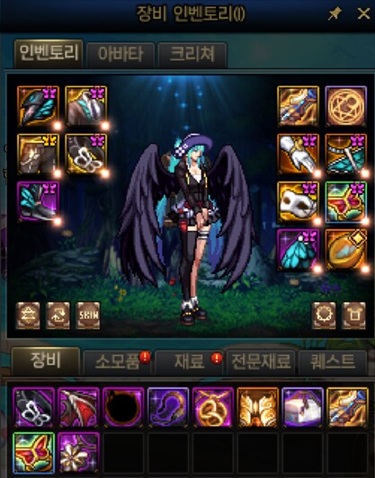 던파)나벨 매칭에서 태초 자에픽 떴다 ㅋㅋㅋ_1.png