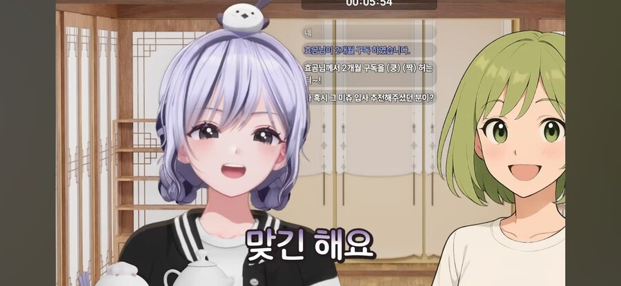 버튜버)이오몽 미츄 입사 비화_4.jpg