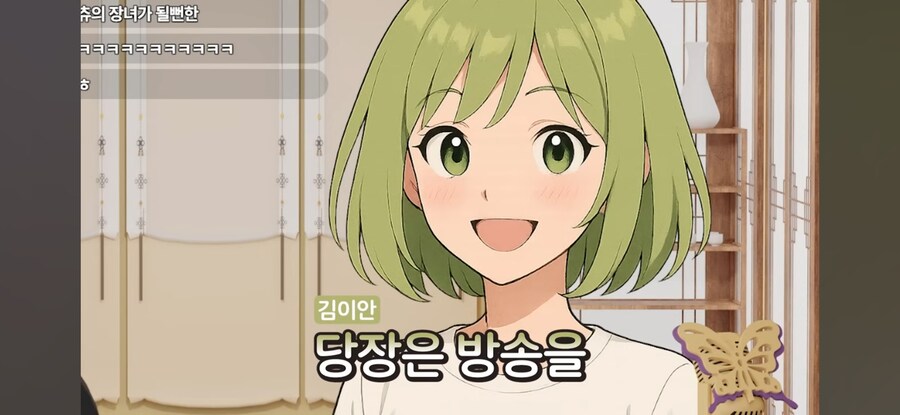 버튜버)이오몽 미츄 입사 비화_5.jpg