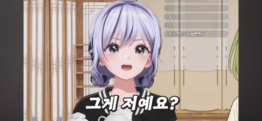 버튜버)이오몽 미츄 입사 비화_8.jpg