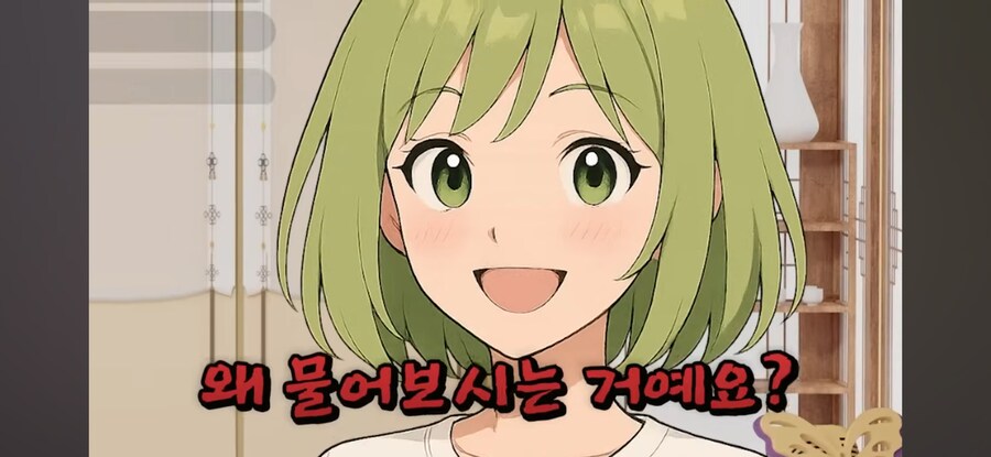 버튜버)이오몽 미츄 입사 비화_11.jpg