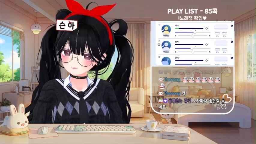 버튜버)소풍배 노래대회 후열 싱크룸 화음 너무 좋고~_4.png