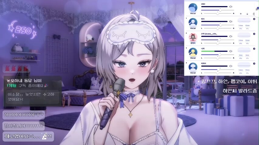 버튜버)소풍배 노래대회 후열 싱크룸 화음 너무 좋고~_6.png