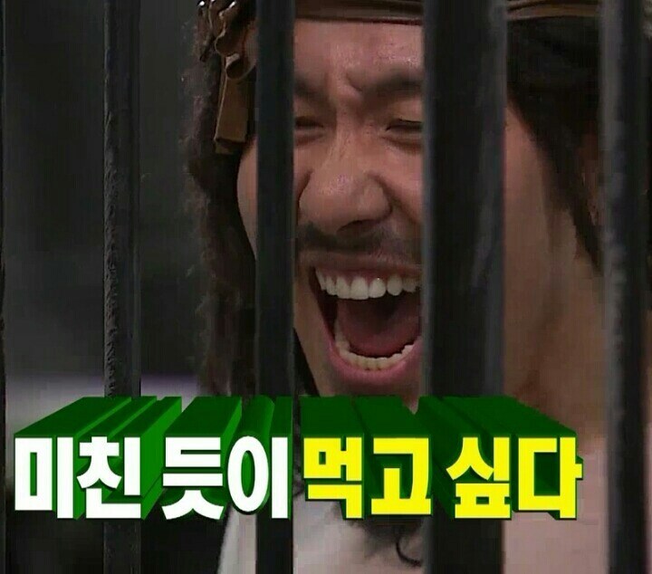 의외로 우리나라에서 처음 만들어진 음식들_4.jpg