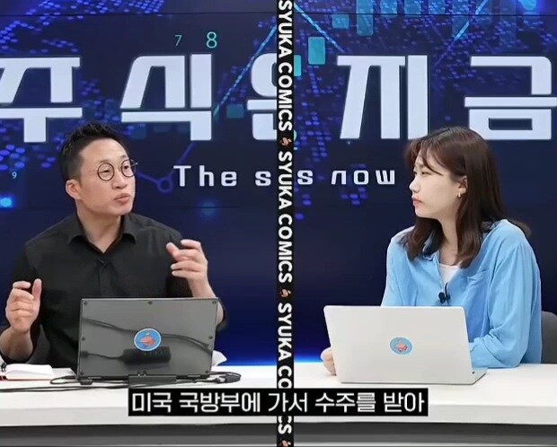 어느 전직 애널리스트 출신이 일론 머스크를 싫어하는 이유_5.jpg