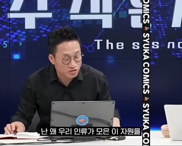 어느 전직 애널리스트 출신이 일론 머스크를 싫어하는 이유_9.jpg