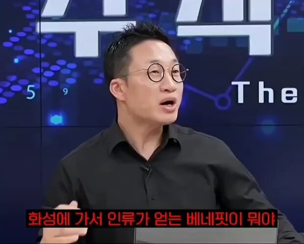 어느 전직 애널리스트 출신이 일론 머스크를 싫어하는 이유_12.jpg