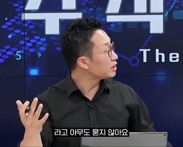 어느 전직 애널리스트 출신이 일론 머스크를 싫어하는 이유_13.jpg