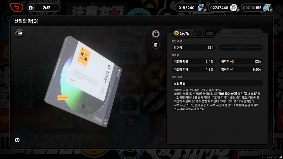젠레스)재밌는거 보여줄게_1.png