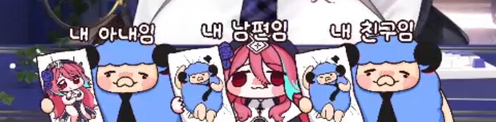 로제타) 어쩌다 눈팅을 하러 갔는데.._1.png