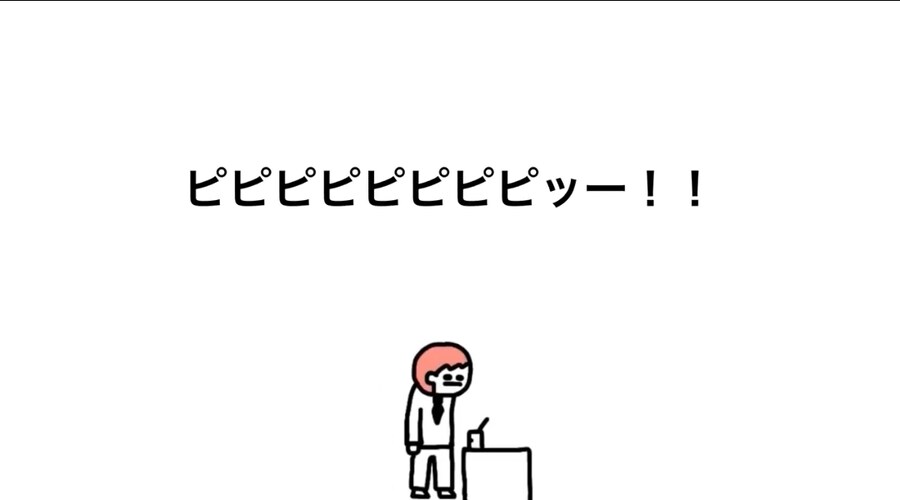"이 메세지는 자동으로 폭발하여 소거 됩니다"_2.jpg