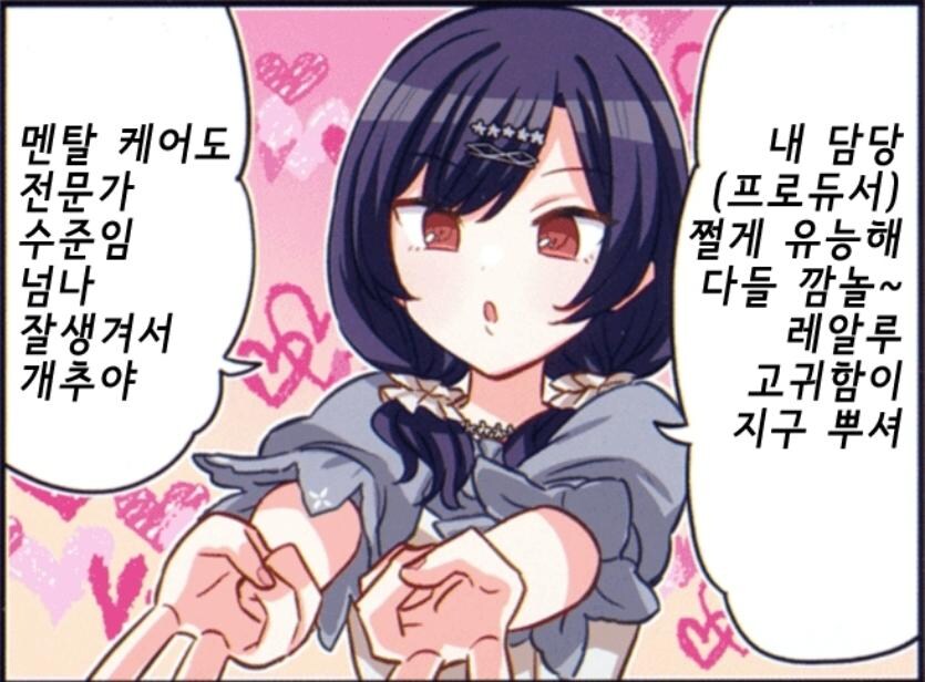 @) 짤녀 섹시하면 자러감_1.jpg