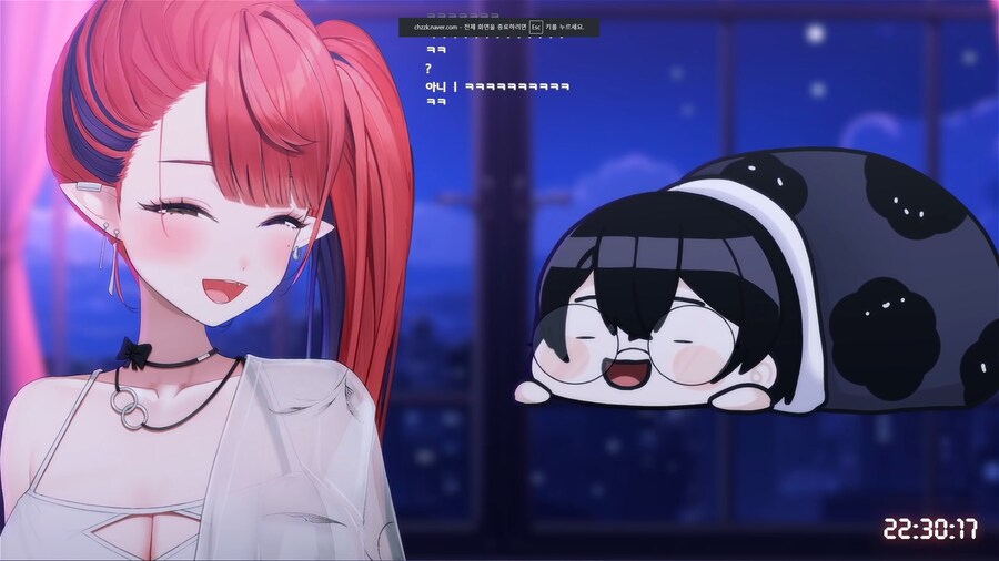 버튜버) 반님 : 츠키야 내가 웃을수밖에 없는 거 보여줄게_1.png