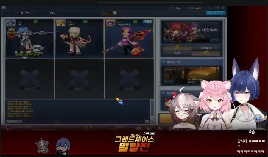 버튜버)버헤| 이큐가 4승이네_1.png
