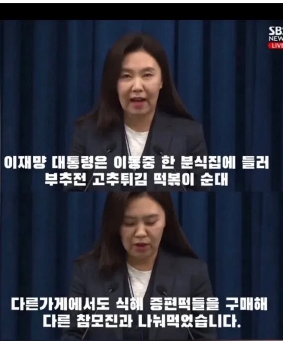 수준 나락이야_1.jpg