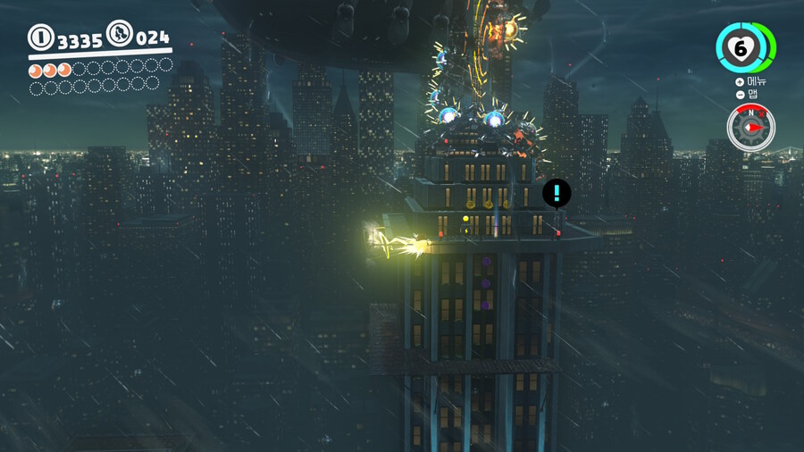 슈퍼마리오 오디세이 - 도시 왕국_9.jpg