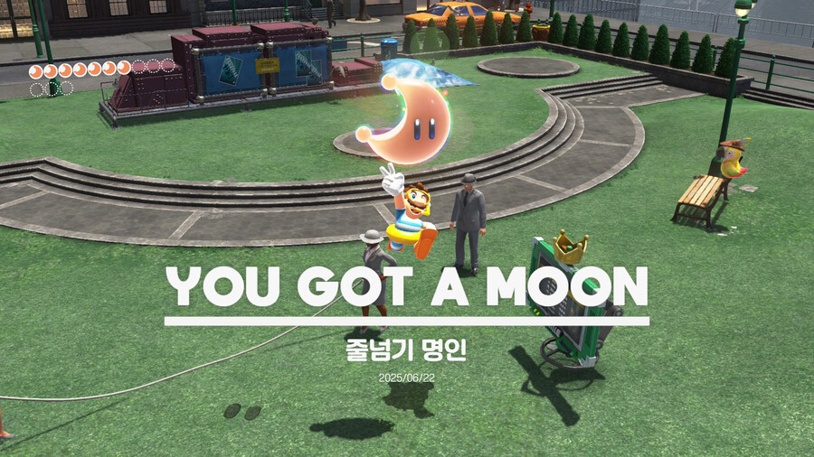 슈퍼마리오 오디세이 - 도시 왕국_23.jpg