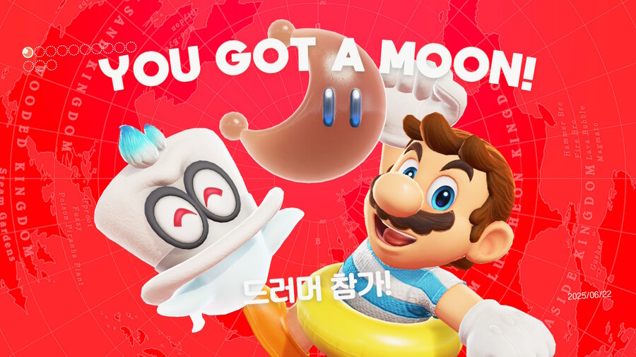 슈퍼마리오 오디세이 - 도시 왕국_26.jpg