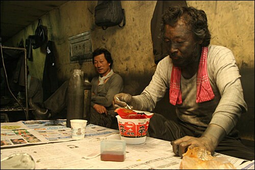 서민 코스프레 레전드 정치인 JPG_1.png