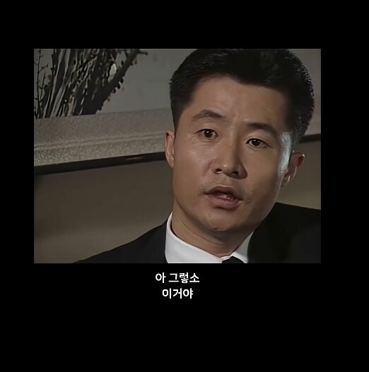 은행을 폭8하려는 독립운동가_5.jpg