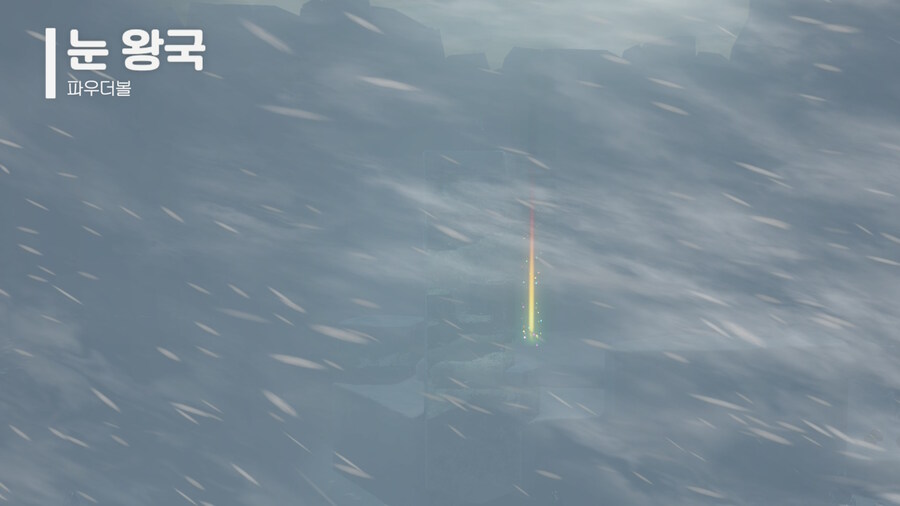 슈퍼마리오 오디세이 - 도시 왕국_46.jpg