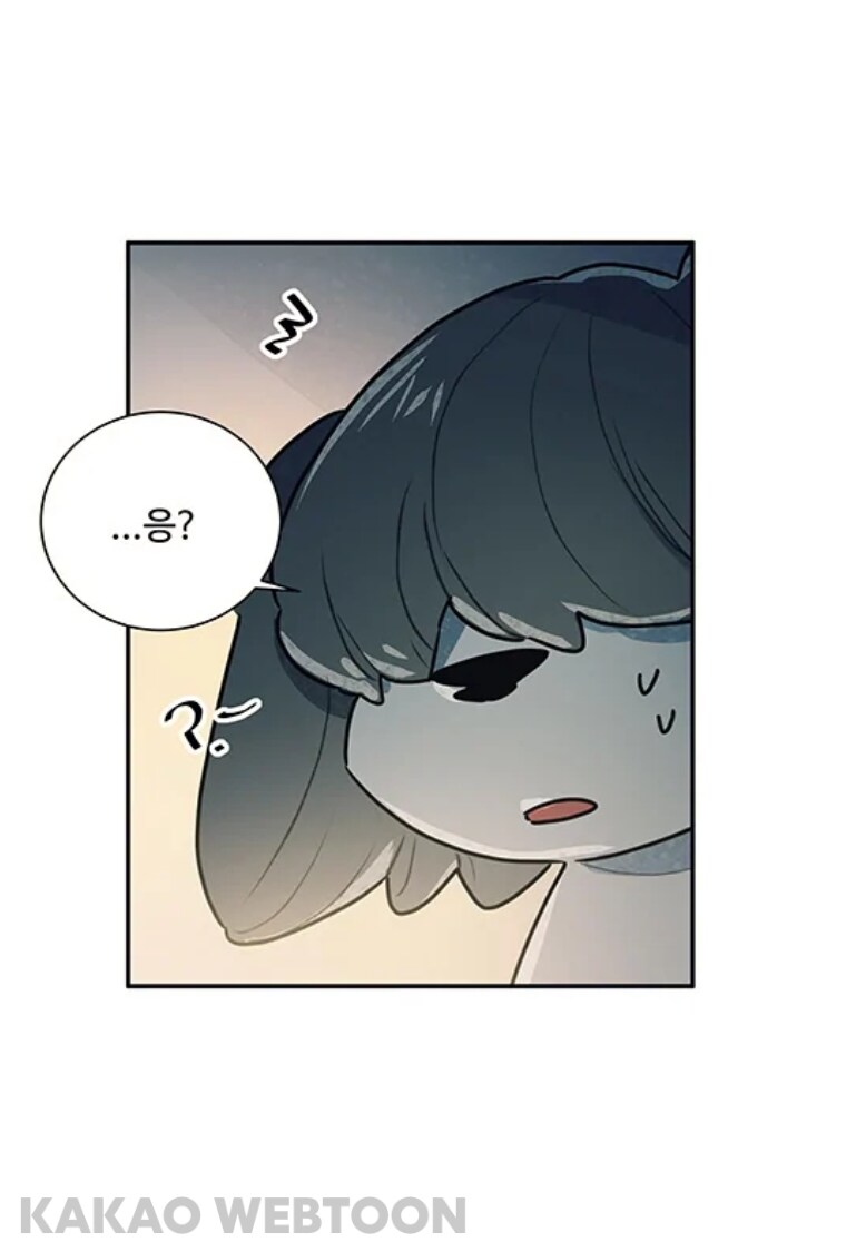 개는 귀신 볼수 있다며? manwha_5.jpg