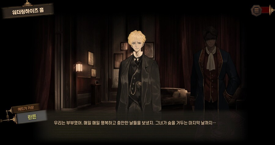 림버스) 어우 숨막혀_2.jpg
