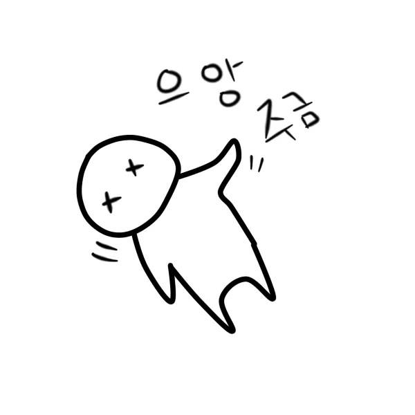 ㅇㅇㄱ)이거 이슈 솔직히 헬피/회피엔딩 걱정했는데_1.webp