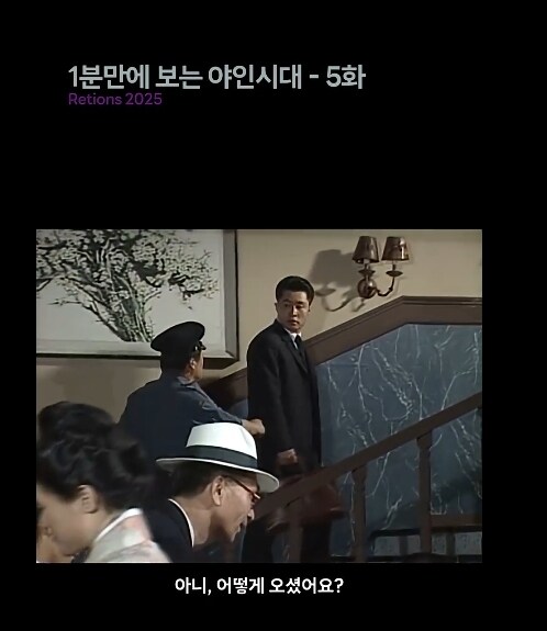 은행 경비가 매우 중요한 역할인 이유_1.jpg